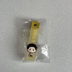 赤葦京治 一番くじ H賞 ぽこっとちゃーむ ハイキュー