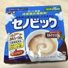 Item thumbnail for item 3509d99a-c116-4d5e-ab1c-653ba8a3dd9d