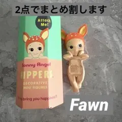 sonny Angel HIPPERS Fawn