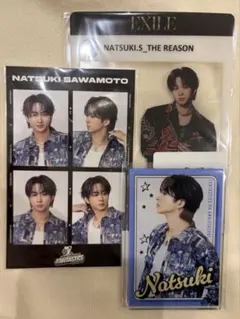 FANTASTICS 澤本夏輝　グッズセット