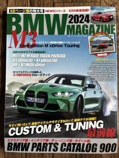 Item thumbnail for item 1c07e5ff-a0c6-42cd-ad76-66031ce132e2