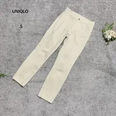 ユニクロ　ウルトラストレッチレギンスパンツ　綿混　シンプル　S アイボリー白