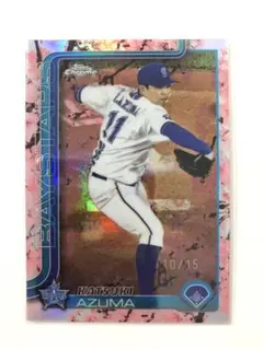 【東克樹】TOPPS 2025 NPB Chrome 横浜 桜 15枚限定