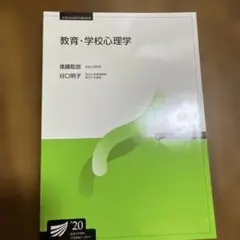 あみ様 リクエスト 3点 まとめ商品