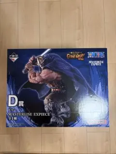 一番くじ ワンピース GIANT BASH!! D賞 ドリー