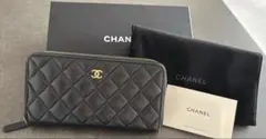 CHANEL マトラッセ クラシック ロングジップウォレット ブラック
