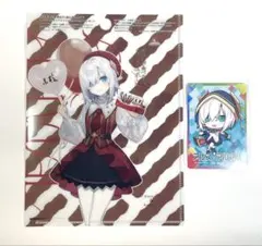 アルス・アルマル にじさんじ×森永製菓 ミニクリアファイル ＆チップスカード
