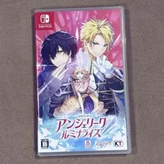 アンジェリークルミナライズ