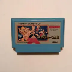 みんと様 リクエスト 7点 まとめ商品