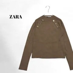 Item thumbnail for item 588d29c6-cdce-48e5-847b-a9ef07b18b9e