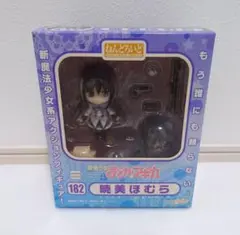 未開封】ねんどろいど 182 魔法少女まどか☆マギカ 暁美ほむら - メルカリ