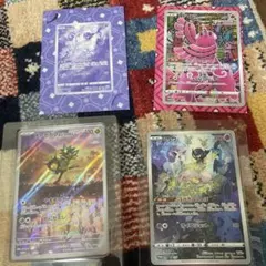 ポケモンカード ジャンボカード 3種類 - メルカリ