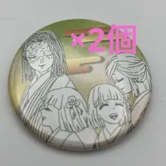 2025年最新】鬼滅の刃原画展缶バッジの人気アイテム - メルカリ