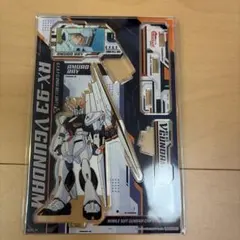 機動戦士ガンダム RX-93 νガンダム アクリルスタンド
