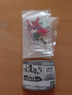 ウマ娘 シンデレラグレイ 全力疾走アクリルスタンド