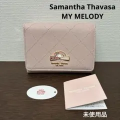2025年最新】サマンサタバサ マイメロ 財布の人気アイテム