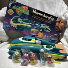 Space Jam Moron Airship フィギュア付き Space Jam Moron Airship フィギュア付き - メルカリ