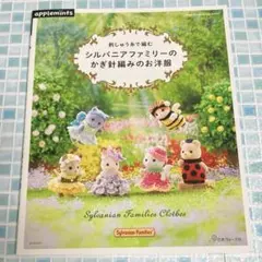 Item thumbnail for item 031d62b1-ca31-4598-ac56-6a96cc0ffe58