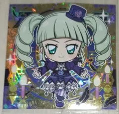 にふぉるめーしょん アイカツ シールウエハース SAR 藤堂ユリカ