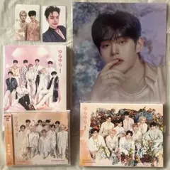 ZB1 ZEROBASEONE ゆらゆら ジウンセット 開封済