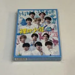 【裸の少年】2020年 A盤 DVD HiHi Jets 美 少年 7MEN侍