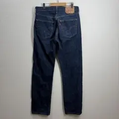 259 Levi