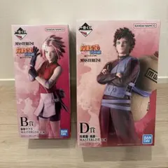 一番くじ NARUTO 疾風伝 B賞 D賞 春野サクラ 我愛羅 フィギュア