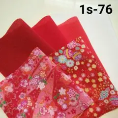 Item thumbnail for item 07e5d1b8-a614-438e-bd01-c0689eb052b3