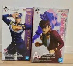 【新品未開封】ジョジョの奇妙な冒険 4部東方仗助フィギュア2種セット　一番くじ