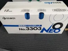 2026年最新】3303neoの人気アイテム - メルカリ