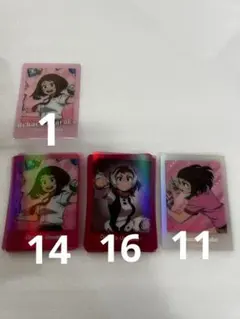 Item thumbnail for item bc10ebc7-1fb0-4d8a-b283-b7f42bc44caa