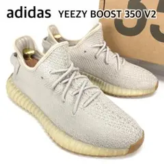 2026年最新】yeezy boost 350 v2 sesameの人気アイテム - メルカリ