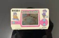 ジャンク　霊幻道士　キョンシーホラー大戦争　携帯型ゲーム機 ジャンク 霊幻道士 キョンシーホラー大戦争 携帯型ゲーム機 - メルカリ