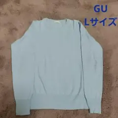 GU 薄手 ニット セーター トップス 水色