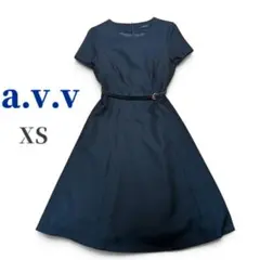 a.v.v　オケージョン フォーマル ワンピース　ベルト付き　XS　裏地付き