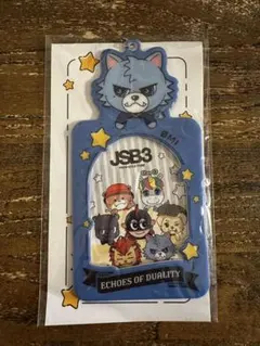 2026年最新】登坂広臣の人気アイテム - メルカリ