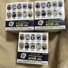 DEATH NOTE アクリルブロックセット B-1 B-2 B-3 新品 - メルカリ