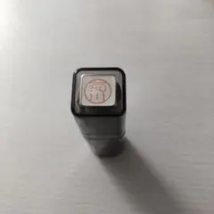 Item thumbnail for item 5ea3712f-cbf2-40d2-82fa-0adeff9f4e4c