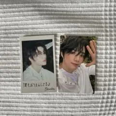 txt ボムギュ トレカ starkissed ソロジャケット盤 通常盤