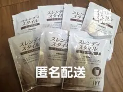 スレンディスタイル ジュースタイプ - メルカリ
