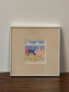 岡本みわ子 シルクスクリーン Sun flower 版画