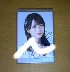 ゆ*屋様 田中美久 別冊ヤングチャンピオン 直筆サイン入りチェキ 抽