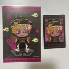 スマイルベースカフェ クリアカード チェキ風カード 士道龍聖