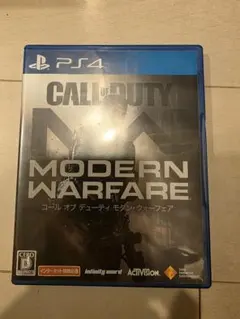 PS4 コールオブデューティ モダンウォーフェア