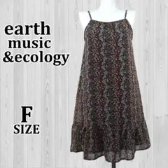 earth music&ecologyキャミソールワンピースチュニック　小花柄