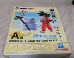 未開封　ドラゴンボール　一番くじ　雲の上の神殿　A賞　孫悟空＆カリンフィギュア