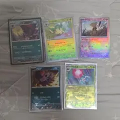 ポケカ　レリーフ仕様モンボミラー600枚ニンフィア　サケブシッポ　ケーシィ ポケカ レリーフ仕様モンボミラー600枚ニンフィア サケブシッポ