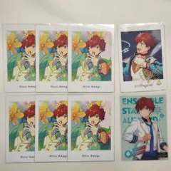 あんスタ ぱしゃっつ 一彩