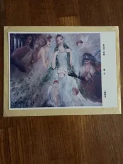 Item thumbnail for item f878829c-1cf9-4ef3-b4e4-fd9ee743ac8e