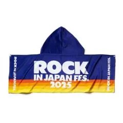 UVERworld フードクールタオルB 26 Summer FES. グッズ - メルカリ